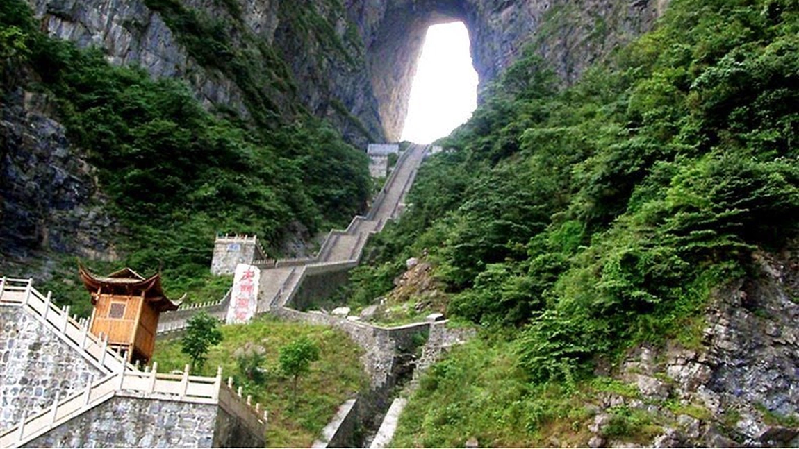 Poarta Raiului din Tianmen Shan, China - FOTO