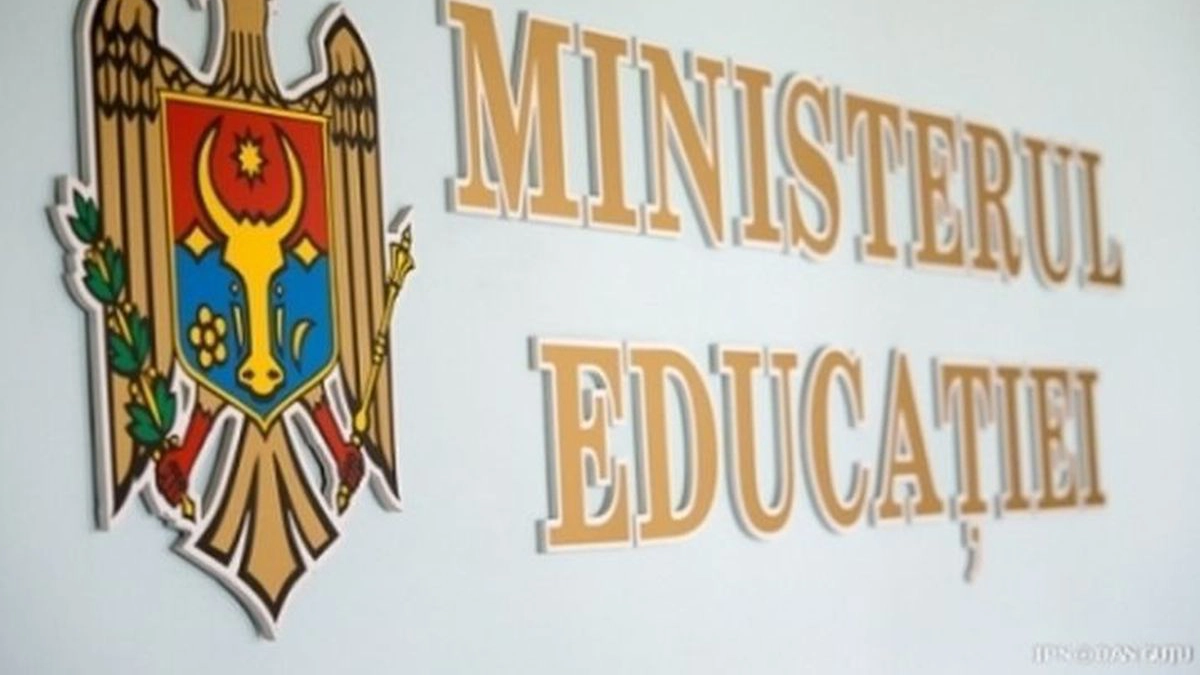 Ministerul_Educatiei.jpg