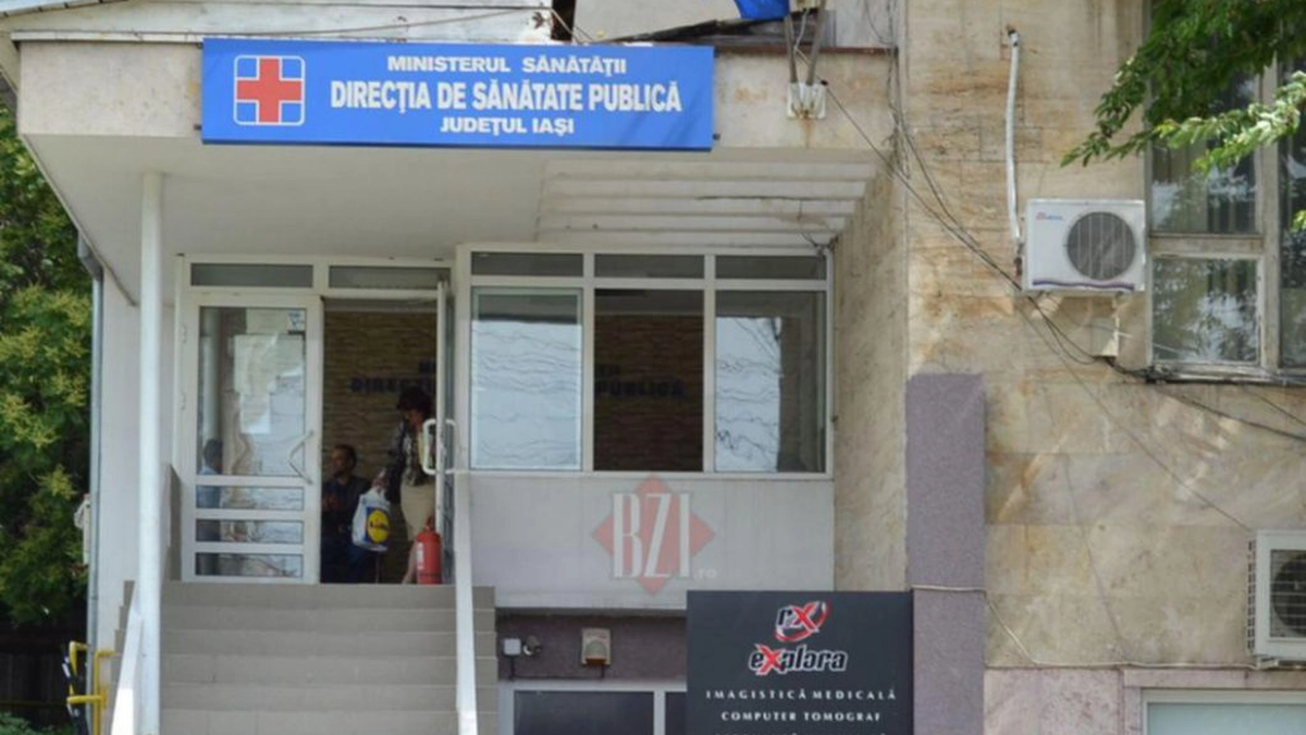 dsp iasi