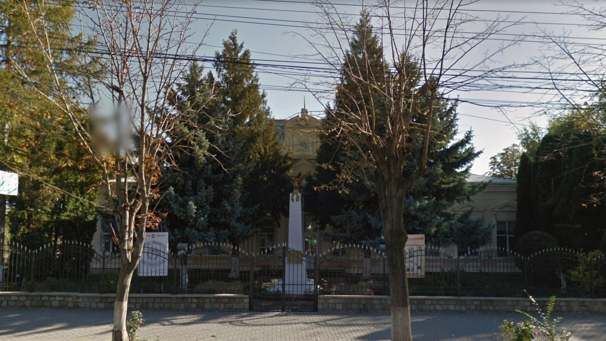 Liceul teoretic "Ion Neculce" din Târgu Frumos