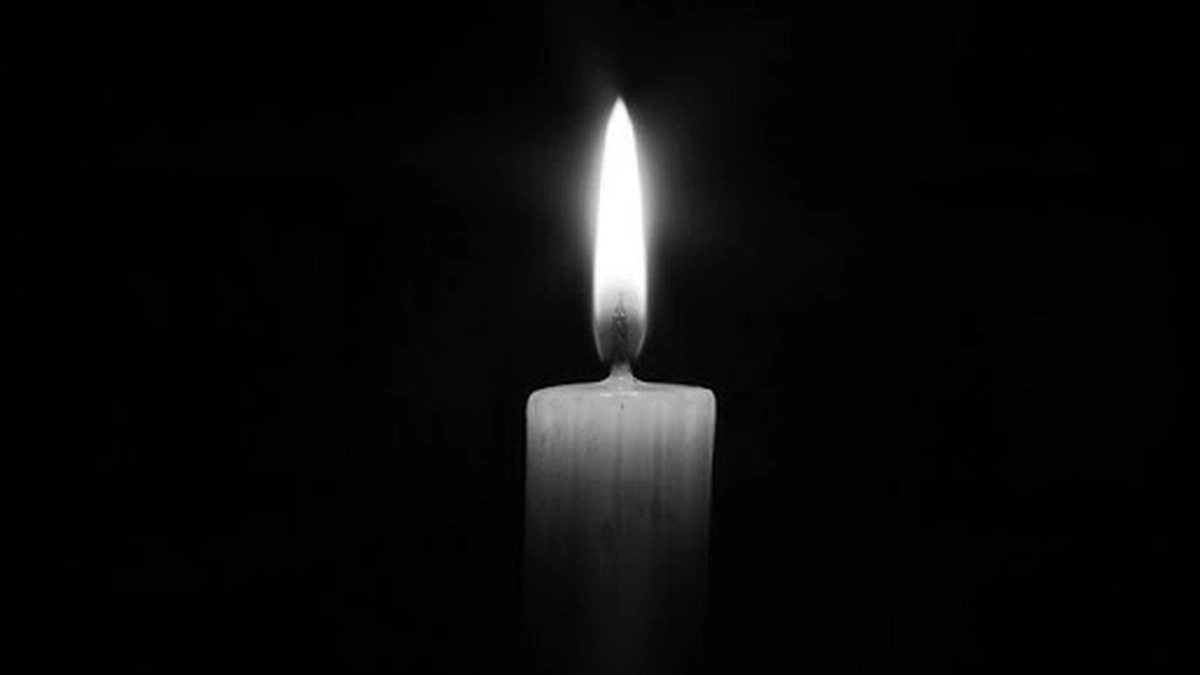 doliu