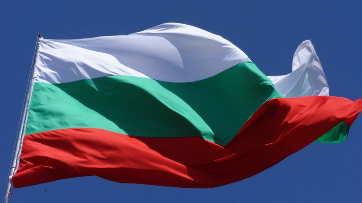 bulgaria-drapel