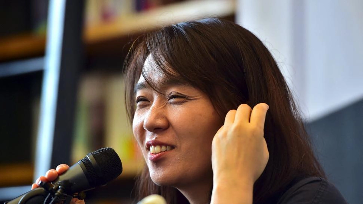 Han-Kang