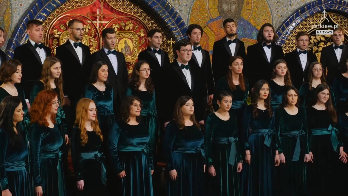 poză Corala Universitas