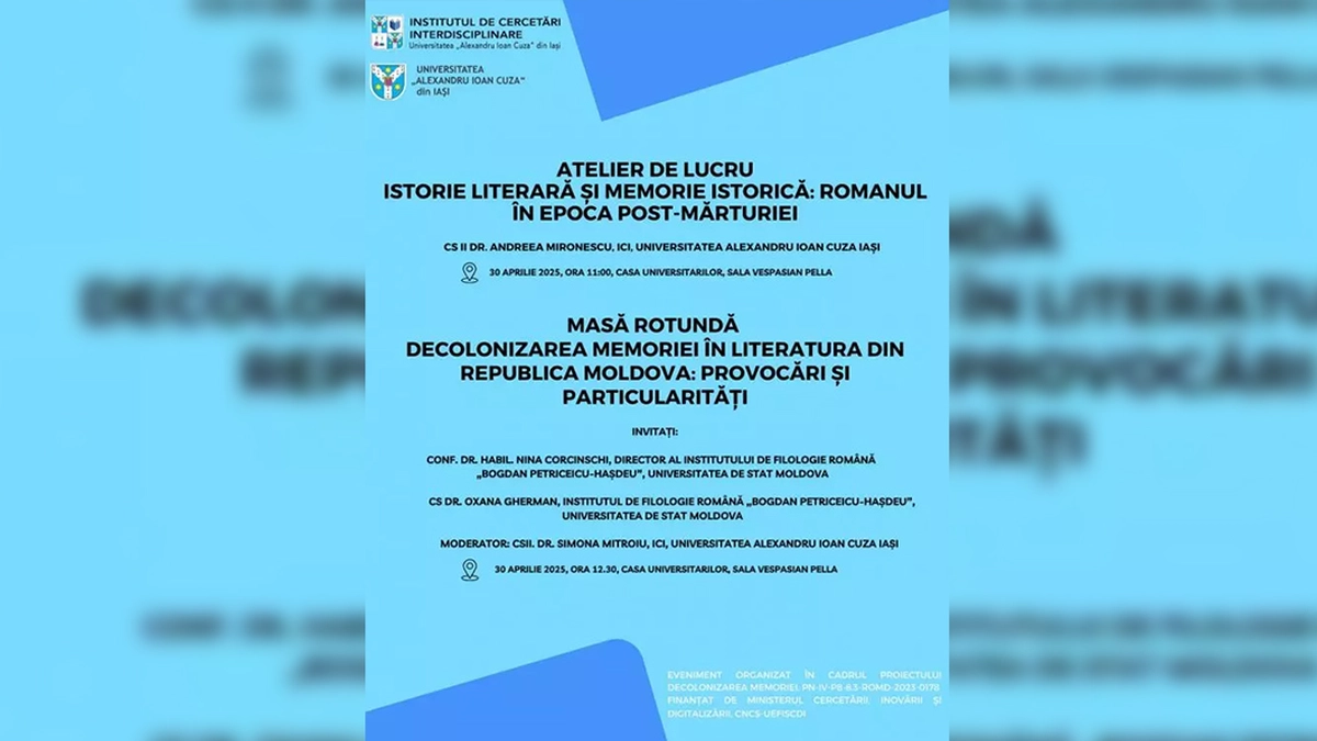 eveniment uaic iasi