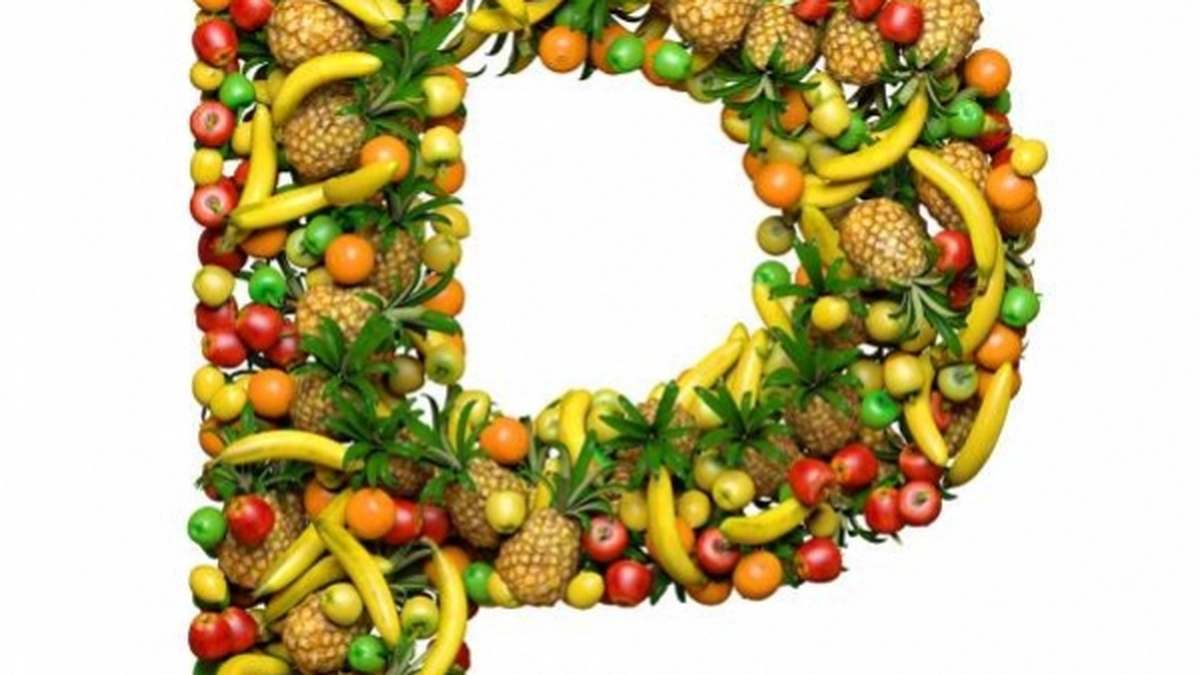 vitamina_p.jpg