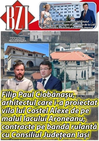 21 martie 2025