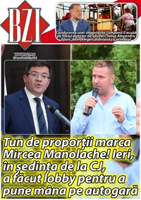 27 martie 2025