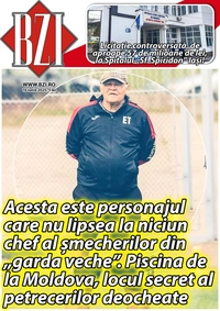 16 iunie 2025