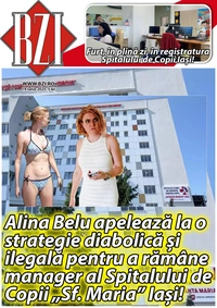 19 iunie 2025