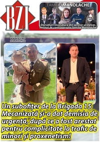 20 iunie 2025