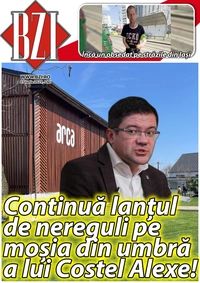 07 iunie 2025