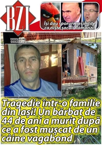 16 iulie 2025