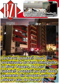 04 iulie 2025