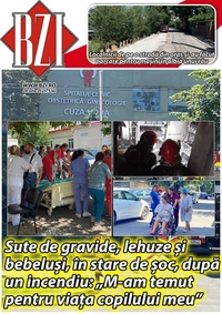 24 iulie 2025