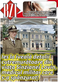 29 iulie 2025