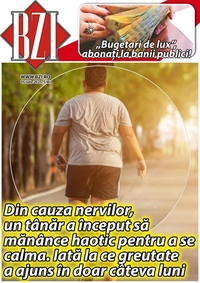 05 iulie 2025