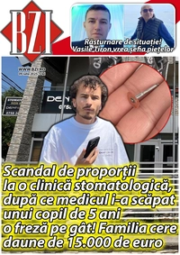 09 iulie 2025