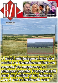 10 iulie 2025