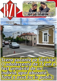 11 iulie 2025