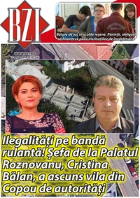 18 septembrie 2025