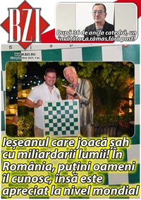 23 septembrie 2025