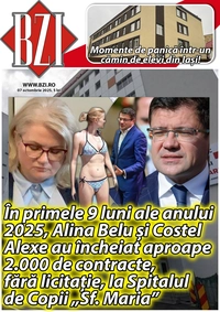 07 octombrie 2025