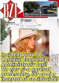 14 martie 2025