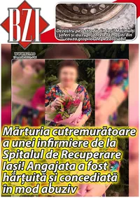 18 martie 2025
