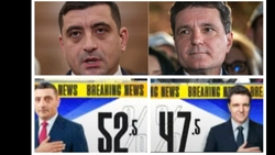 Primele rezultate exit-poll, ora 19:00! George Simion are un scor de 52,05%, iar Nicușor Dan are un scor de 47,05%. Sociopol: Cei doi candidați au 50-50
