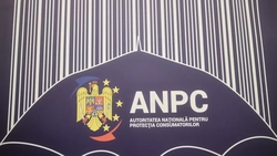 ANPC a primit peste 100 de reclamații privind modul în care s-a derulat procesul de vânzare online a biletelor la concertul Metallica