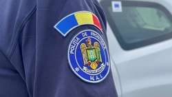 După ce în spațiul public au apărut mai multe informații despre un site pe care erau urcate fotografii cu mii de femei pozate pe ascuns, Poliția Română se autosesizează