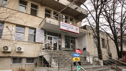 A fost scos la concurs postul de manager al Spitalului Clinic de Pneumoftiziologie Iași! Candidații trebuie să aibă studii medicale, juridice sau economice
