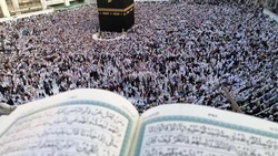 Arabia Saudită a activat cel mai mare sistem de răcire din lume pentru pelerinajul de la Mecca, după tragedia din 2024