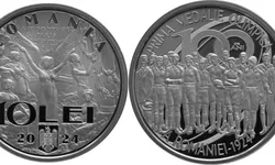 Apare o nouă monedă în România Când va intra în circulație