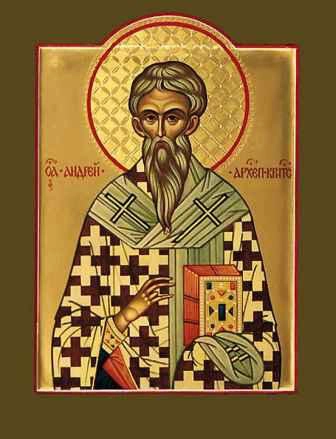 icoana Sfântului Andrei Criteanul