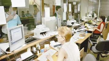 Românii vor fi copleșiți! A apărut documentul fiscal care schimbă tot