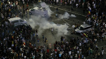 Protest în Piața Victoriei de organizația „Corupția Ucide”. PSD este atacat de USR