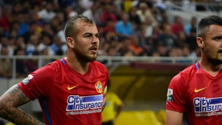 Lotul convocat de Cosmin Contra pentru 