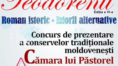 „Cămara lui Păstorel”, Ediția a V-a – Istoria unei rețete