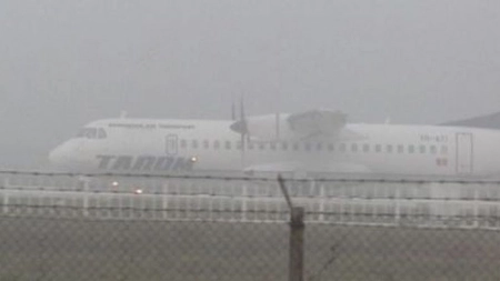 Zborul Otopeni - Iași, operat de Tarom, are întârziere din cauza ceții