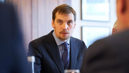 Premierul Ucrainei şi-a prezentat demisia