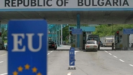 Vești bune! Bulgaria primește românii fără declarația pe propria răspundere privind COVID-19