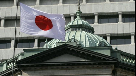 Criză economică fără precedent în Japonia! Specialiştii trag un semnal de alarmă