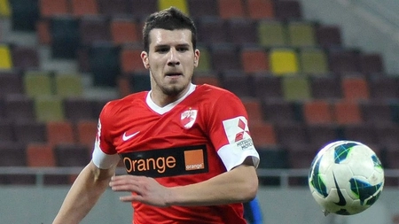 Dinamo încearcă transferul verii! 