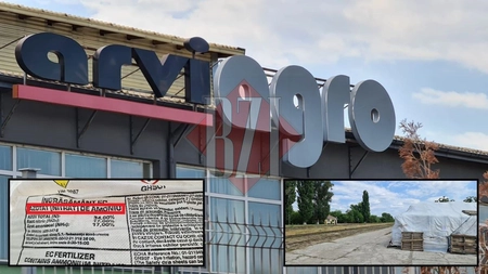 Mii de tone de nitrat de amoniu sunt depozitate la doi pași de municipiul Iași. După explozia de la Beirut, lituanienii de la Arvi Agro au făcut să dispară o cantitate uriașă de substanțe chimice cu pericol de explozie - FOTO
