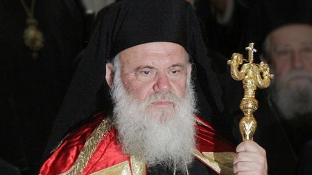 Patriarhul Bisericii Ortodoxe a Greciei a fost diagnosticat pozitiv cu noul coronavirus