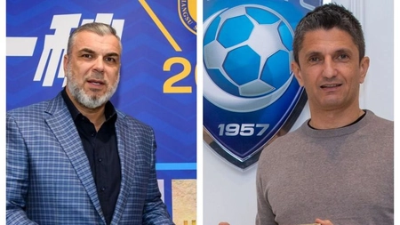 Al Hilal 