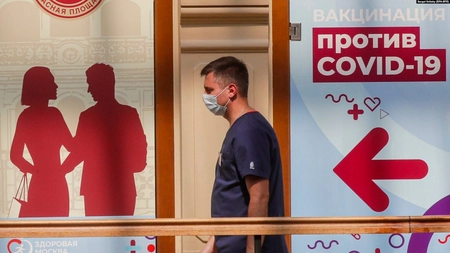 Rusia a inventat o gumă de mestecat anti-COVID-19