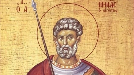Rugăciunea către Sfântul Mina: Cum să te rogi dacă ai fost călcat de hoți sau ai fost păcălit!